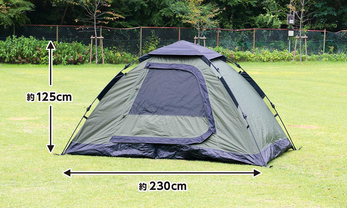 ONETOUCH SMART TENT – OUTDOORMAN GARAGE