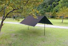 画像をギャラリービューアに読み込む, QUADRADO TARP　ブラック　イメージ
