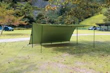 画像をギャラリービューアに読み込む, QUADRADO TARP　オリーブ　イメージ
